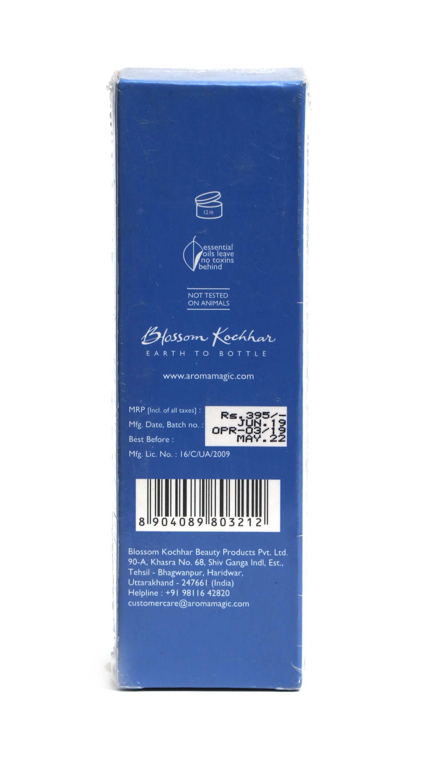 Aroma Magic Reviving Oxy Pack, 100g