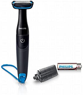 Philips BG1024 Body Groomer