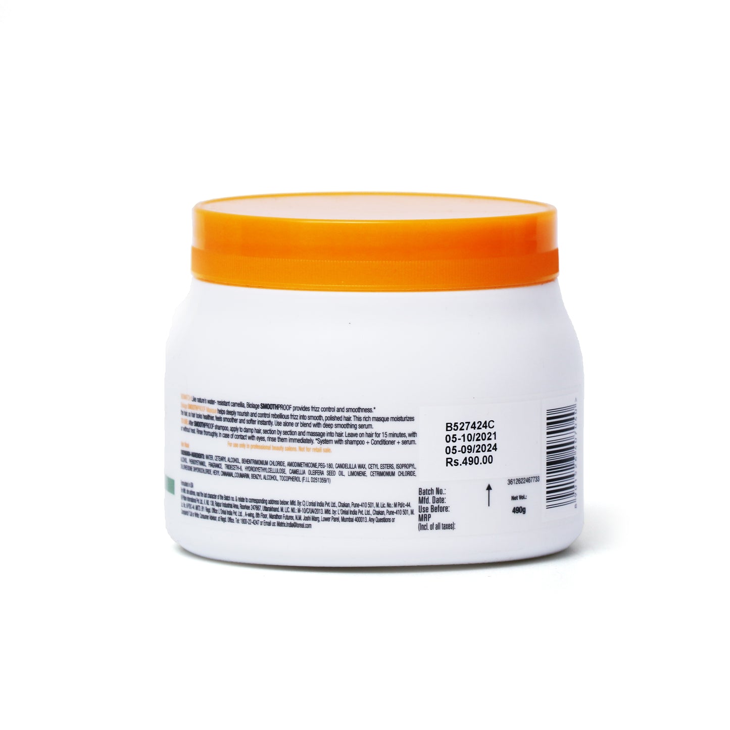 Matrix Smooth Proof Masque 490g